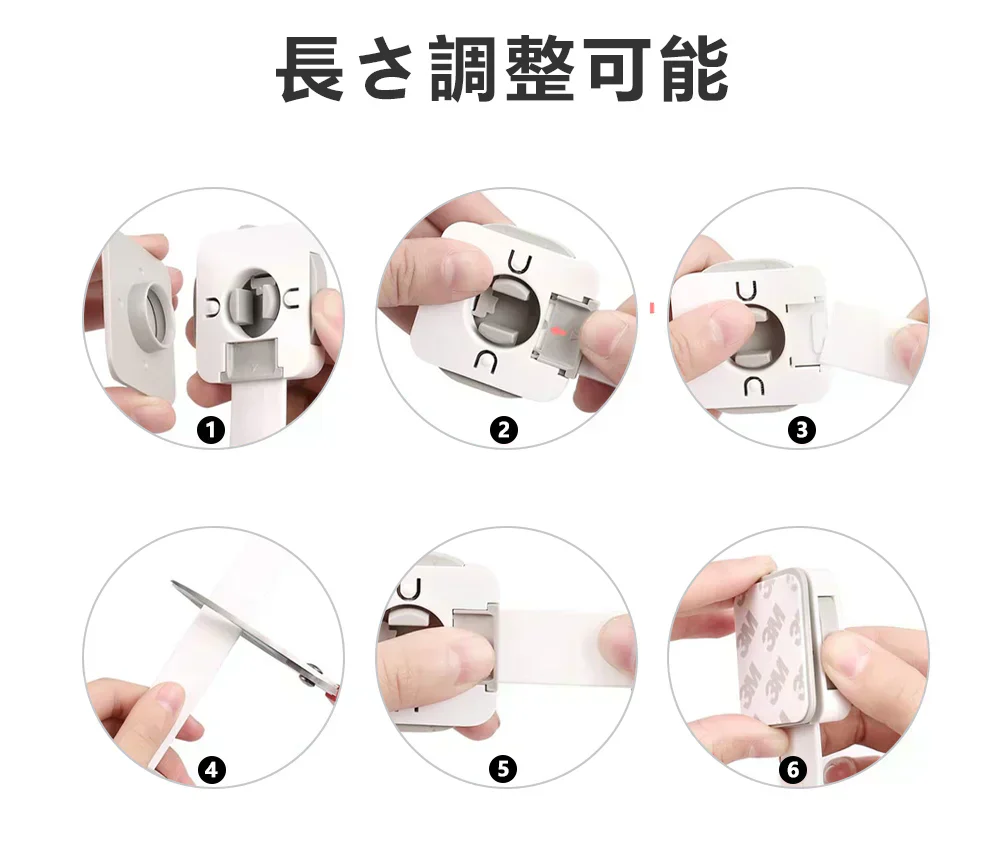 【160kg対応！高耐久冷蔵庫用チャイルドロック】＼2個セット／ 冷蔵庫 ロック チャイルドプルーフ安全ロック キャビネット用ベビー安全ロック 引き出しロック 剥がせる 地震対策 ドアロック 粘着力が強い チャイルドロック 子供安全ロック 冷蔵庫 鍵 鍵付き冷蔵庫 安全ロック 鍵 穴あけ不要 家具を傷つけない ドアロック いたずら防止 食器棚 本棚 家具 固定 転倒防止器具 防災グッズ 防災用品 粘着テープ テーブルなど対応 取り付け簡単