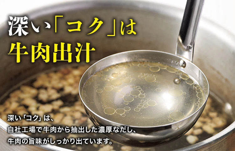 カレー レトルト 食研カレー 200g×4袋 4人前 中辛【業務用販売】( 湯煎 温めるだけ レトルト 日本食研 惣菜 カレー) 常温便 ポイント消化 送料無料 メール便 お取り寄せグルメ 食品 ギフト