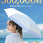 今だけ！【2025新設計日傘】＼ ベージュ×オフ 1本／カラビナ付き 日傘 日傘UVカット 遮光遮熱 紫外線遮断 日焼け防止 折り畳み日傘 6本骨 耐風撥水 梅雨対策 超撥水 雨傘 頑丈 傘 晴雨兼用 レディース メンズ 子供 大人 暑さ対策 収納ポーチ付き
