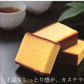 カステラ 送料無料 訳あり 長崎かすてら 切り落とし プレーン 3本セット 計750g お取り寄せ お取り寄せグルメ みかど本舗 和菓子 洋菓子 ケーキ スイーツ