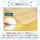 【70×75cm】冷蔵庫マット クリア 透明 クリアマット 撥水 床 キッチン 冷蔵庫 マット 傷防止マット 凹み防止 下敷き 防カビ ポリカーボネート キッチンマット 保護マット 70×75 洗濯機 新生活