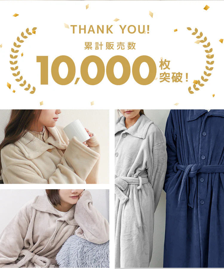【Sサイズ】【ネイビーブルー】着る毛布 ルームウェア S M Lサイズ 毛布 あったかグッズ ルームウェア 冬 もこもこ パジャマ レディース かわいい メンズ ロング ショート マタニティ ナイトウェア ブランケット 部屋着 おしゃれ 可愛い 秋冬