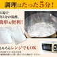 スープカレー 送料無料 2種入でお得 札幌極みスープカレー 10食 北海道 カレー レトルト 大容量 （チキン5食・豚角煮5食） ギフト