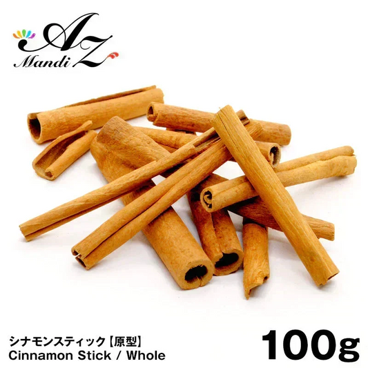 カシア シナモンスティック【原形】100g チャック付き袋入り インド産 シナモン 肉桂 スパイス カレー おうちカレー 手作りカレー ホットワイン グリューワイン クリスマス お菓子 クッキー