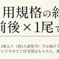 毛ガニ 400g前後×1尾 毛蟹 毛がに グルメ 姿［送料無料］ ボイル 北海道産 美味しい かに 蟹 海鮮 カニ 茹で蟹 北海道グルメ お取り寄せグルメ 北海道 旬 時期 贈り物 贅沢 母の日 プレゼント ギフト  母の日思いの 健康 実用的 父の日 子供 孫