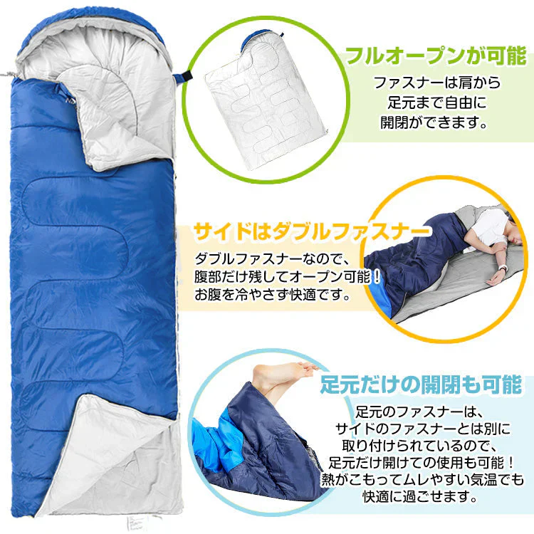 寝袋 「グレー」 冬用 最強 シュラフ 封筒型寝袋 洗える 1.95kg 封筒寝袋 キャンプ用品 車中泊 掛け布団 連結可能 軽量 防災 暖かい 登山 防寒 オールシーズン 簡易布団
