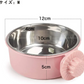 猫 犬餌入れ／グリーンピンク 【2個】 フードボール 食器 えさ入れ 水入れ 固定式