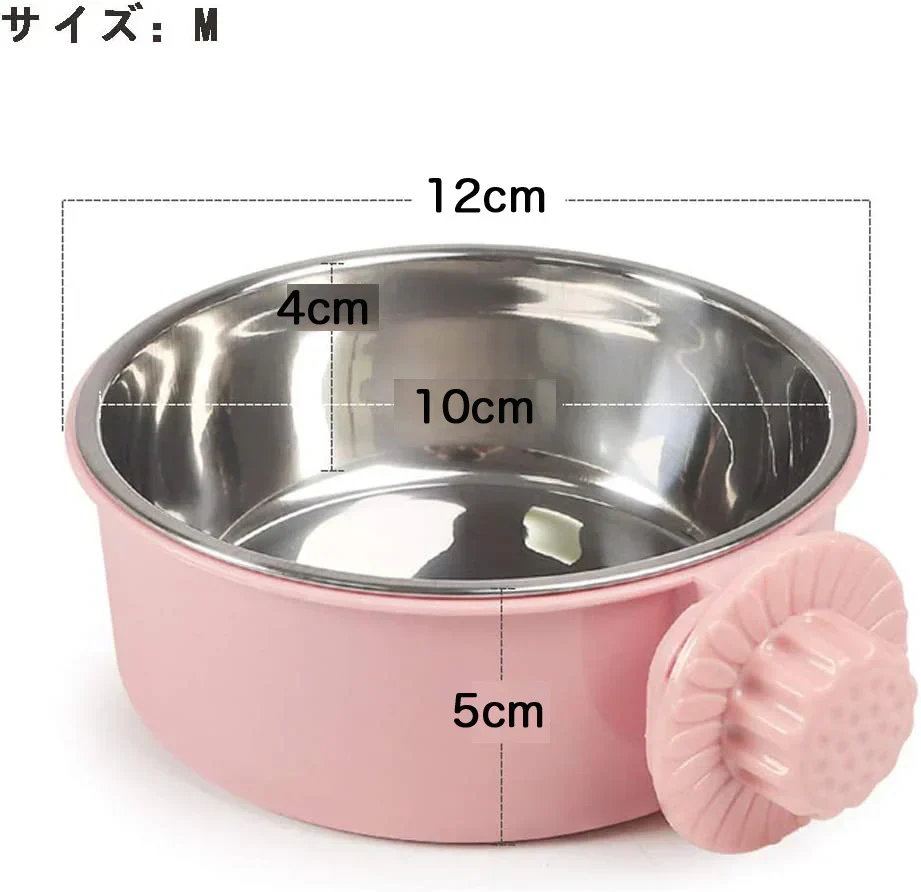 猫 犬餌入れ／グリーンピンク 【2個】 フードボール 食器 えさ入れ 水入れ 固定式