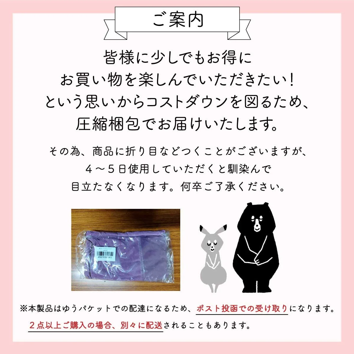 【ハニカムB ホワイト　50×30cm】低反発枕専用カバー 単品 低反発 30×50 34×62 まくら 低い 肩こり 首こり ストレートネック 女性 男性 肩 首 痛み 横向き寝 低め 快眠枕 睡眠枕 頭痛 解消 頚椎安定型 いびき 防止 めまい マクラ 替え 予備 無地 新生活