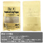 訳あり ヒハツパウダー ひはつ ヒハツ アウトレット パウダー 粉末 スパイス ロングペッパー 200g 100g x2 スリランカ 100% セイロン スーパーフード 健康 美容 温活 直輸入 香辛料