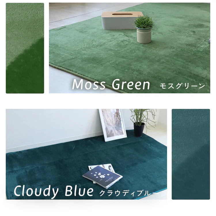 【Lサイズ】【クラウディブルー】ラグ ラグマット 抗菌 防ダニ 北欧 低反発ラグ 滑り止め 130×185cm 1.5畳 極厚23mm 防音マット ホットカーペット対応 マット ラグ 厚手 カーペット シャギーラグ モダン 低反発 おしゃれ 冬用 夏用 新生活