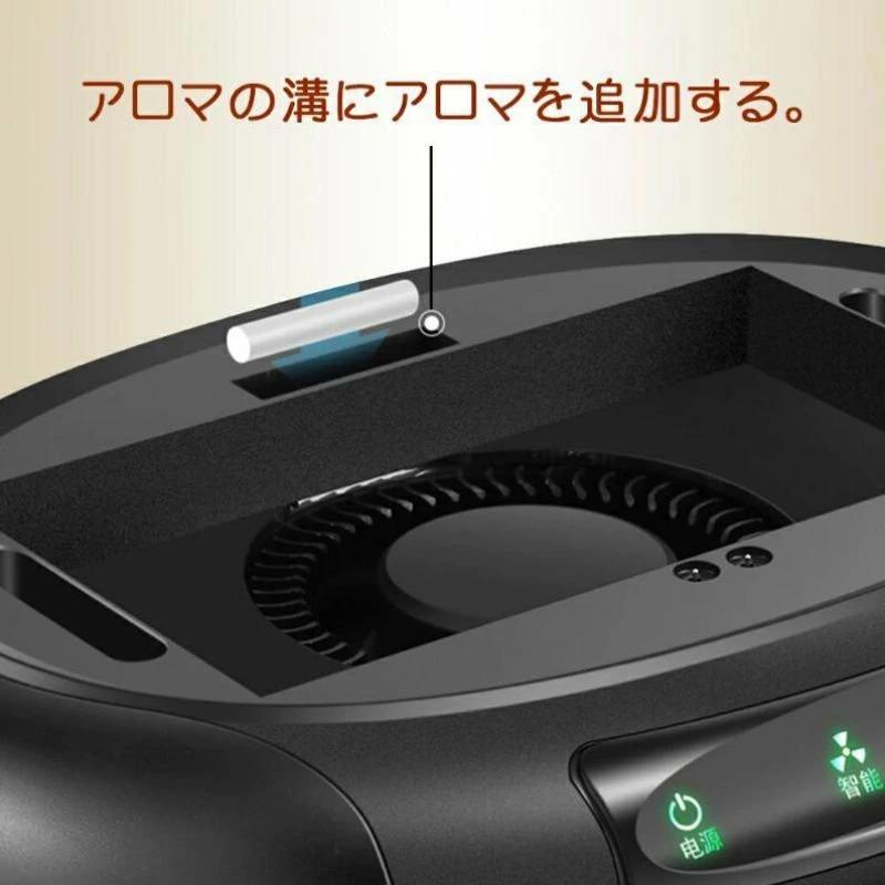 ソーラー車載空気清浄機 小型空気清浄機 ミニ空気清浄機 プラズマクラスター プラズマ空気浄化機 車載脱臭機 車用イオン発生器 アロマ機能 車載用 ホーム用 w430A(ブラック)