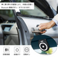 車載用 スピーカーブルートゥース Bluetooth ポータブルスピーカー  PSE認証 ハンズフリー通話 音楽再生 4.1 自動電源ON 車 家 オフィスに用 2台同時接続