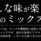 ミックスナッツ 600g 素焼き 無塩 4種類 アーモンド カシューナッツ クルミ マカダミアナッツ 食塩不使用 加工オイル不使用［送料無料］［ポスト投函］ プレゼント ギフト 健康 子供 ※ポスト投函商品の発送は1～2週間前後になります