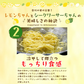 冷やし中華 レモンちゃん 5食 プレミアム  国内産小麦　ご当地グルメ 産直お試し取り寄せ 冷し中華 つゆ 送料無 香川 さぬき麺心