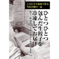 ※注文殺到の為、※注文殺到の為、発送に最大1週間ほど頂戴しております※超メガ盛り！黒餃子&本餃子 約144個（黒餃子96個、本餃子48個）