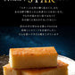 【超得ハイパーSALE】送料無料 チーズケーキ 【ふわふわ触感ブルーチーズ】スターチーズケーキバー20本セット(10本入×2) [  詰め合わせ ギフト スイーツ 焼き菓子 セット 人気 ランキング 通販 お取り寄せ おしゃれ プレゼント プチギフト お菓子 かわいい  ]