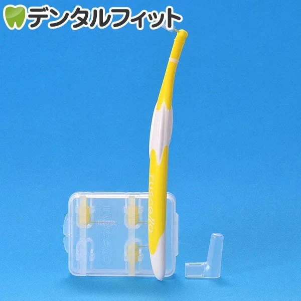 ルシェロ 歯間ブラシ S(イエロー)最少通過径：1.2mm～【メール便送料無料】