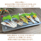 ◆フードロス削減◆訳あり◆1枚200gの国産鯖使用🐟 特々大しめさば 5種セット プレーン／昆布〆／炙り／かぶら漬け／柚子風味