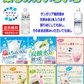 アサヒ飲料 VS サンガリア20本セット カルピスストレートタイプ 希釈用 サンガリア 伊賀の強炭酸水・伊賀の天然水