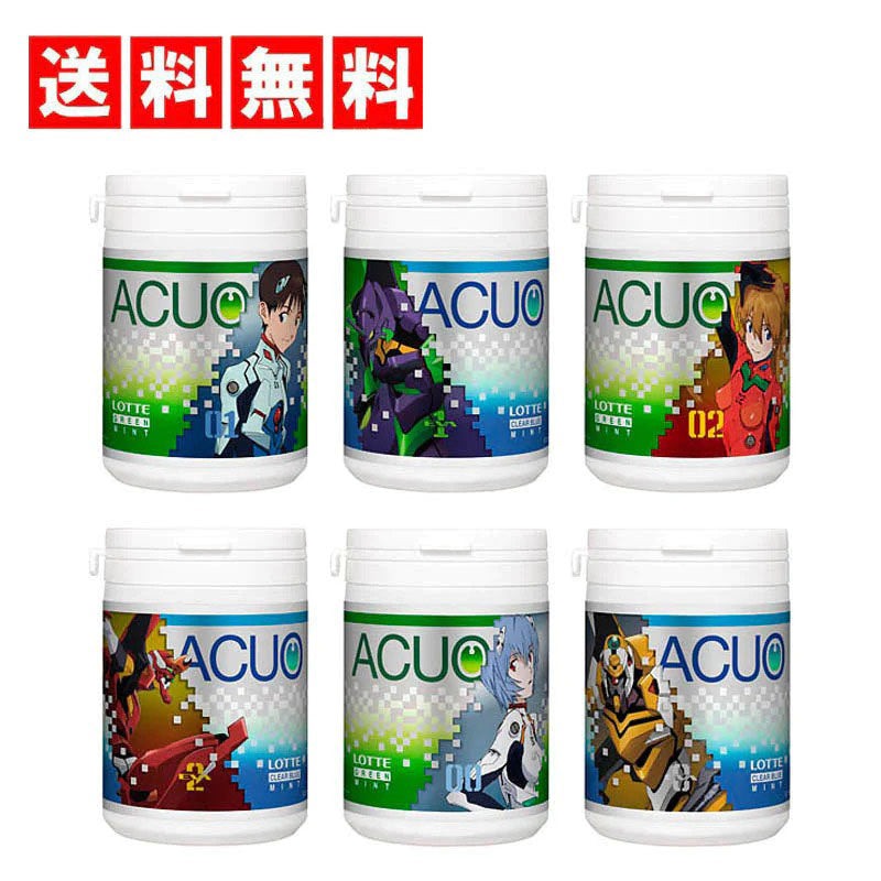 【訳あり】 ロッテ×エヴァンゲリオン AQUO アクオ スリムボトル 125ｇ クリアブルーミント3個+グリーンミント3個 （計6個セット）【エコ得】