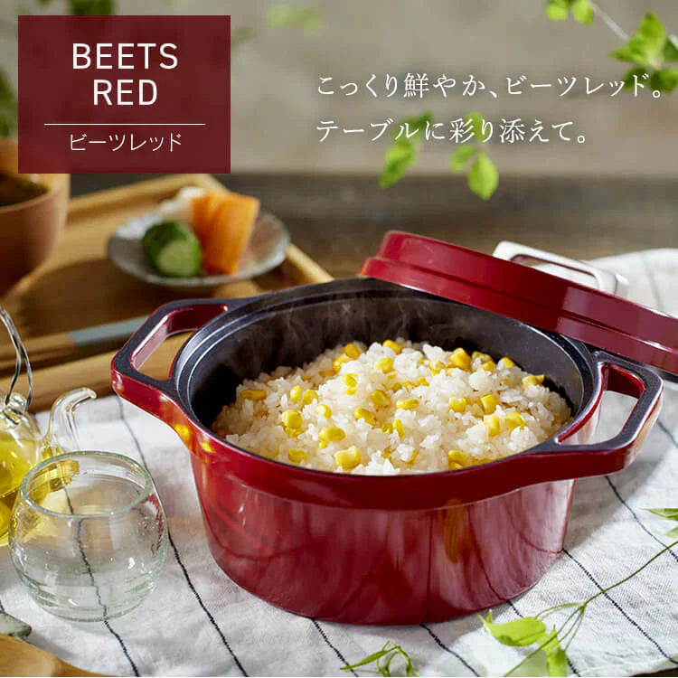 【カートアップNG】【ビーツレッド】鍋 なべ 両手鍋 20cm IH ガス火 無加水鍋 COTOCO MKSN-S20 送料無料 1～2人向け 無加水調理 調理 料理 ギフト IH対応 ガス ガスコンロ オーブン ラジエントヒーター 調理器具 素材 アイリスオーヤマ