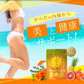 【お得！ひがサプリ・6袋＋1袋オマケ】新時代 太陽対策 飲む日焼止めサプリ お出かけ対策 サプリメント ひがサプリ バリア サプリ 飲む日焼け止め サンスティック 日焼止め UVケア UVカット 紫外線サプリ クリーム ニュートロックスサン UV 対策 ケア カット 紫外線カット 紫外線 日差しに負けない ビタミン 日焼どめ お肌 守る シスチン ビタミンC レッドオレンジ シトラス ローズマリー マリーゴールド 日本製