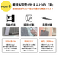 ★激安★＼1分即暖／ デスクパネルヒーター 5面 省エネ パネルヒーター デスクヒータ 遠赤外線 足元 ヒーター 速熱 天面付き 折りたたみ デスクヒーター テレワーク 暖房 4面ヒーター付き 自動OFF コンパクト 軽量 簡単収納 加熱保護 PSE認証 即納 速熱 パネルヒーター 5面 デスクパネルヒーター 遠赤外線 足元 ヒーター デスク 天面付き 折りたたみ 暖房器具 寒さ対策 足温器 省エネ あったかグッズ 即暖 3段階 温度調整