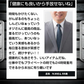 【ビダンザゴースト ・Lサイズ】新庄剛志プロデュース 加圧シャツ メンズ 加圧インナー 着圧インナー 引締 メンズ トレーニングウェア 男性用 引締 姿勢 着圧 お腹周り 引き締め VIDAN 引締 姿勢 着圧 お腹周り 引き締め 父の日のプレゼント ビダン ザゴーストVIDAN THE GHOST メンズ 加圧シャツ トレーニングウェア Lサイズ 男性用 引締 姿勢 送料無料 加圧 引き締め 父の日 プレゼント