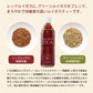 日本橋いなば園 プレミアムルイボスティーペットボトル 500ml×24本 ノンカフェイン カロリーゼロ ヘルシー 有機茶葉100％ 妊婦 授乳 マタニティ お茶 健康茶 ダイエット ポリフェノール