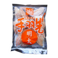 送料無料 博多食材工房 冷凍/業務用 手羽先明太子(10本入) 067-531