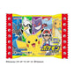 ロッテ ポケモンウエハースチョコ 1枚入×30個