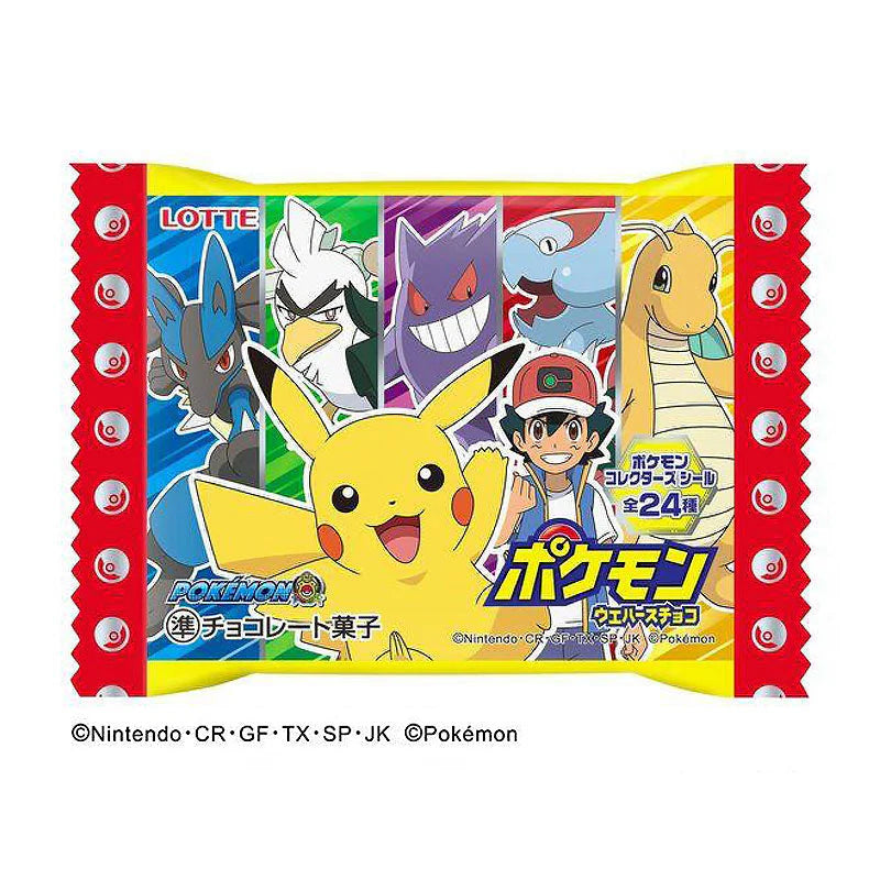 ロッテ ポケモンウエハースチョコ 1枚入×30個
