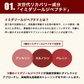 EAA お試しセット 5種類 フレーバー 人工甘味料が気になる方 オールインワン 国内製造 (OgarMade) オーガーメイド アミノ酸全種類配合