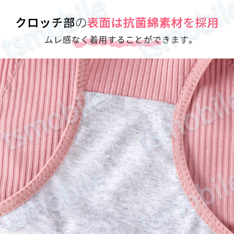 ショーツ 1枚 ブルー Lサイズ レディース 綿 サニタリーショーツ  生理用 ナプキン付けやすい 漏れ防止 フロントポケット付 下着 通気性抜群 女性 中学生 高校生 20代 30代 40代