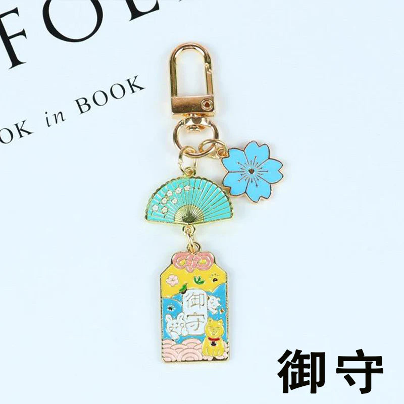 キーホルダー 御守 金運 キーリング おしゃれ 可愛い 鍵 軽量 ギフト プレゼント s045B(金運)