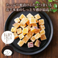 【2個セット】さつまいもグラッセ 260g メール便 送料無料 一人暮らし 食品 スイーツ お菓子