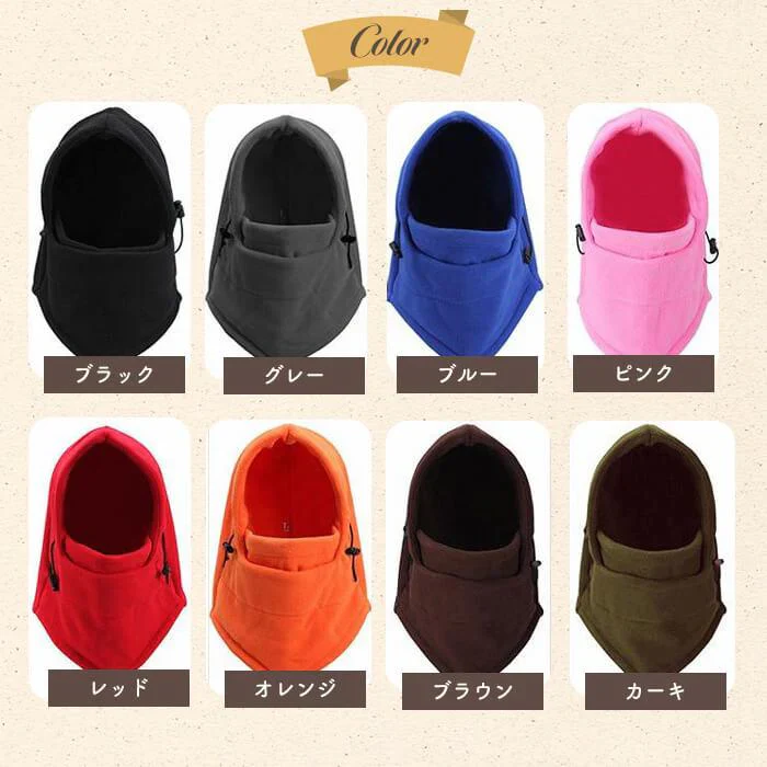 【レッド】【予約商品・発送時期は商品説明に記載】ネックウォーマー フード付 フリース フェイスマスク フードウォーマー バラクラバ 防寒 マフラー スキー スノーボード 風除け 6way 目だし帽 バイク 通学 通勤 秋 冬 送料無料 ギフト プレゼント