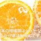 みかん 温州みかん 送料無料 訳あり 2kg 2セット購入で1kgおまけ 3セット購入で3kgおまけ 熊本県産 熊本みかん 蜜柑 ミカン