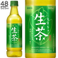 キリン　生茶　PET　525ml x 24 x2