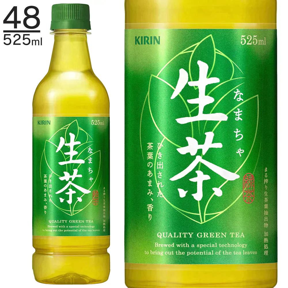 キリン　生茶　PET　525ml x 24 x2