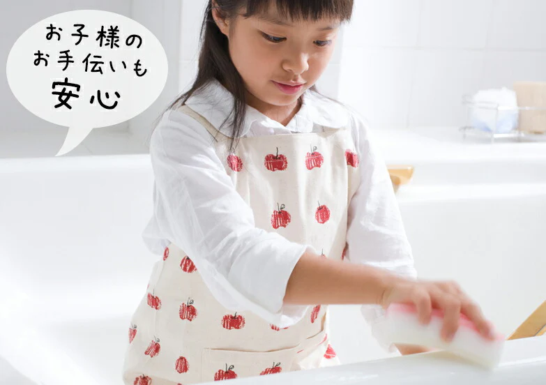 「えがおの力（旧松の力）」10L 【お徳用】　植物油由来成分からできた濃縮自然派洗剤