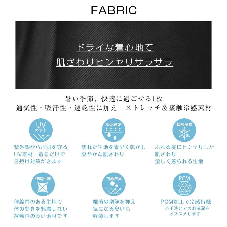 販売中止