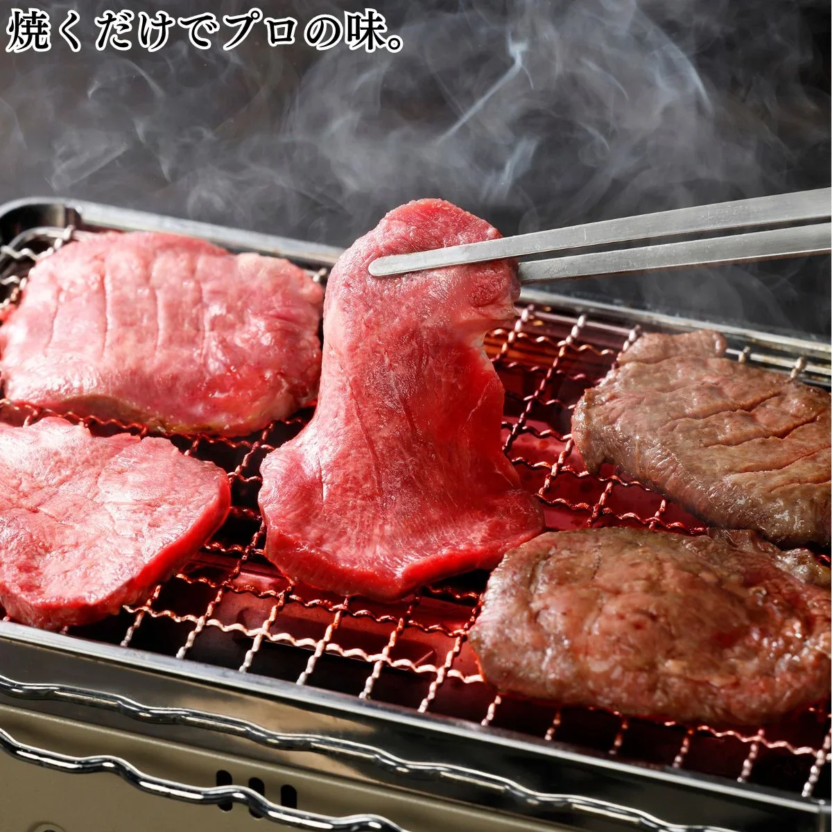 プレミアム 牛タン ブロック 1本 1000ｇ‼️海鮮（エビ　カニ　たらば　イカ）バーベキューでご一緒に‼️野菜やハラミとの相性もいいでよ😄厚切りにも良いです⭐️牛肉　いーたん（e-tan)
