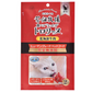 猫用 花畑牧場 猫用トロリーヌ 北海道牛肉 (25g 2本) 送料無料 無添加 北海道 十勝 おやつ チーズ コラーゲン ヒアルロン酸 ペットフード ドックフード 猫 犬