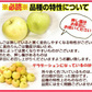 10月9日～発送！青森県産 りんご トキ 5kg箱 家庭用/訳あり ★トキ 家訳 5kg箱