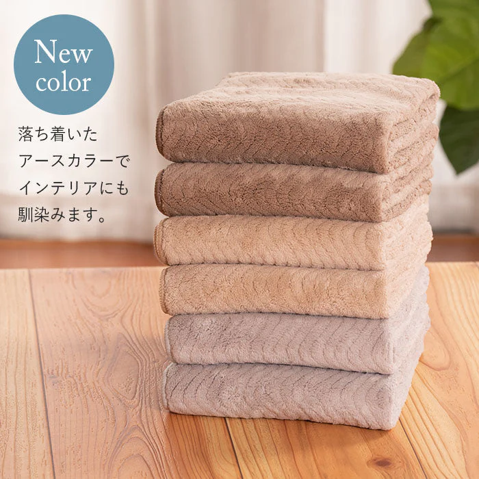 【ポピー 6枚セット】テイジン タオル フェイスタオル 6枚セット まとめ買い 厚手 速乾 新居祝い 内祝い 引っ越し祝い 贈り物 ギフト