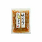 【訳あり・賞味期限2026年12月1日以降】竹の子釜めしの素 3合用 2個セット　筍 釜飯 お弁当 炊き込みご飯の素 たきこみごはん 時短 簡単 便利 おうちごはん おうちご飯 おうち時間 米 お米 プレゼント お土産 レトルト 釜飯 釜めし  メール便 めーる便 送料無料 数量限定 食品ロス フードロス 訳あり ワケあり わけあり アウトレット お試し 在庫処分
