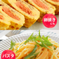 辛子明太子 約1.5kg (3パック) 1パック約500g入り ほぐし 冷凍 めんたいこ 明太子 バラコ ばらこ 皮なし たらこ 魚卵 海鮮 一級品 粒 真空包装 冷凍 福岡県 送料無料