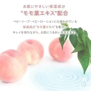 【カートアップNG】【36個】赤ちゃんの手口ふき80枚（2880枚) 1個当たり約103円！ ウェットティッシュ おしりふき　大容量　まとめ買い